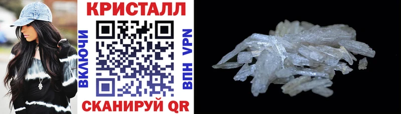 купить закладку  Среднеуральск  Amphetamine 98% 