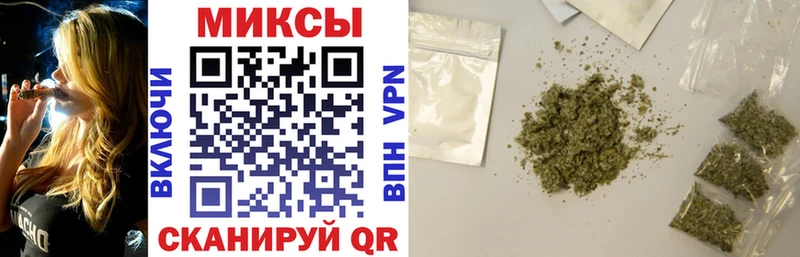 БУТИРАТ бутик  дарк нет телеграм  Среднеуральск  купить закладку 