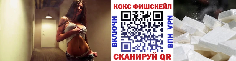 КОКАИН Эквадор  KRAKEN вход  Среднеуральск 