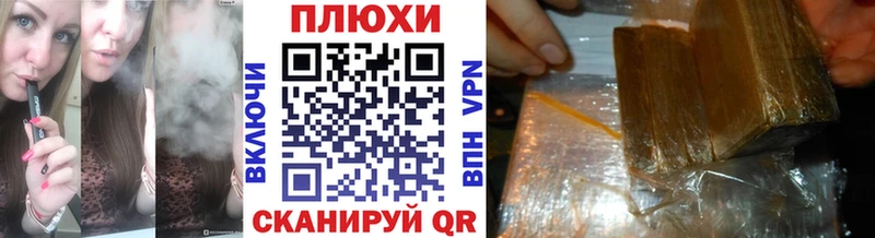 Гашиш ice o lator  Среднеуральск 