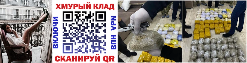 купить наркотики цена  Среднеуральск  Героин белый 