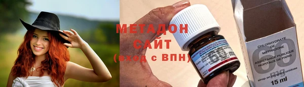 кокаин перу Богданович