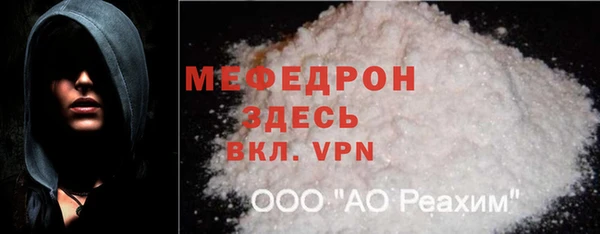 кокаин перу Богданович