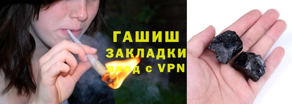 кокаин перу Богданович