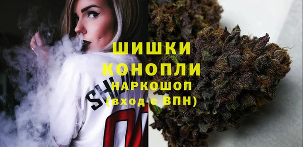 кокаин перу Богданович