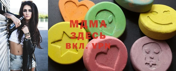 кокаин перу Богданович