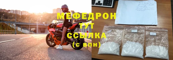 кокаин перу Богданович