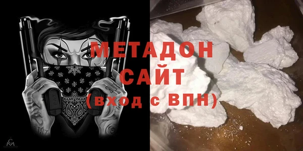 соль курить ск Бугульма