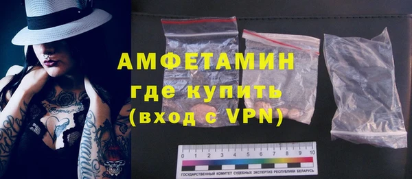 марихуана Богородицк
