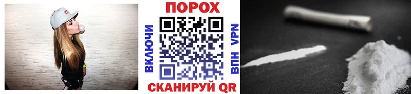 продажа наркотиков  Среднеуральск  Метамфетамин Methamphetamine 
