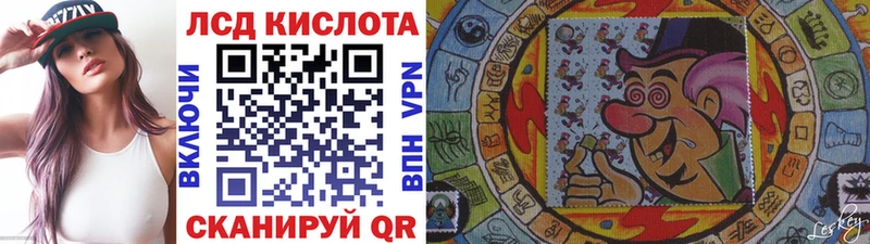 Наркотические марки 1,8мг  закладка  Среднеуральск 